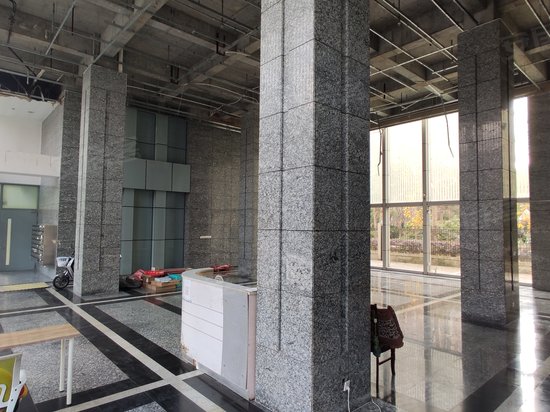 海上颐和城SOHO中心 