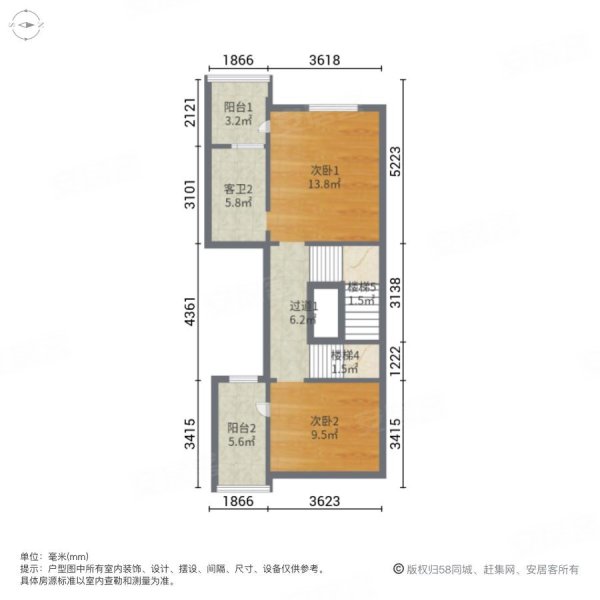 水都南岸4室2厅3卫158.96㎡南北338万