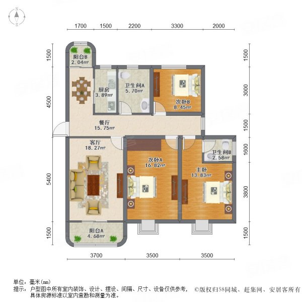 青州新上海花园户型图图片