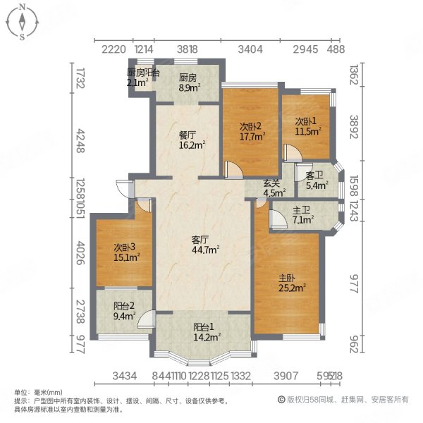 福地半岛4室2厅2卫148㎡南90万