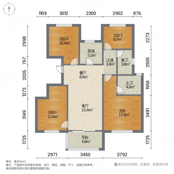 宁波房产网>宁波二手房>海曙二手房>高桥二手房>银亿朗境>