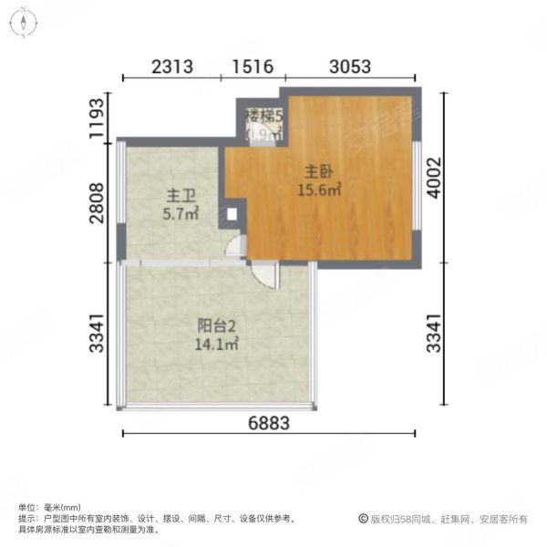 水映青城(别墅)3室2厅3卫90.25㎡南北126万