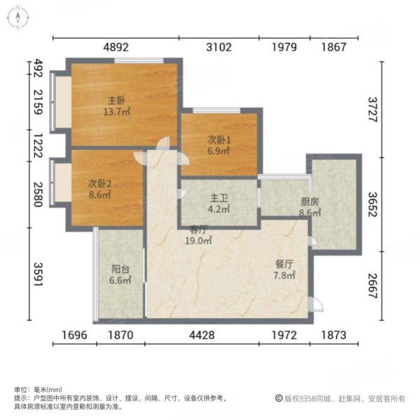 恒大金碧天下博雅苑