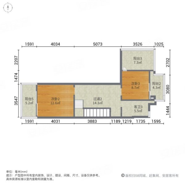 野鸭湖酩悦台5室2厅4卫248㎡南北260万