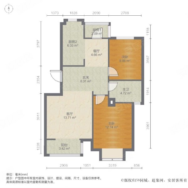 花溪苑2室2厅1卫90.83㎡南北128万