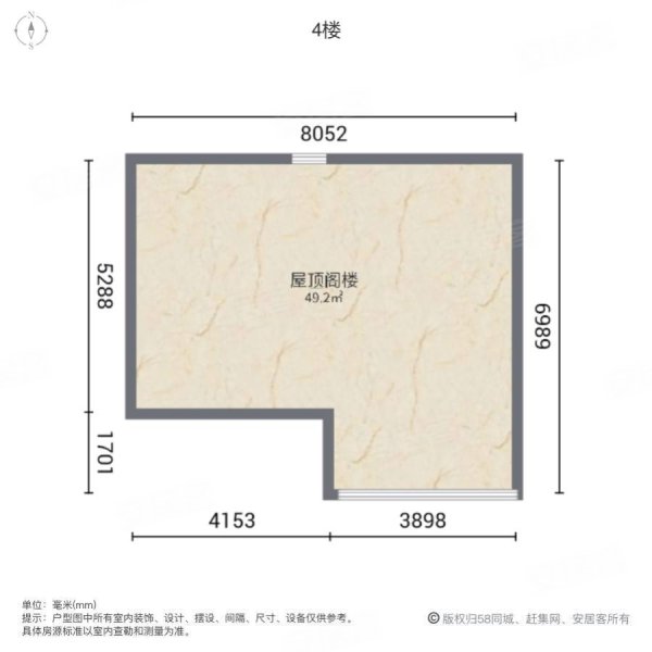 绿地卢塞恩小镇(一期别墅)4室4厅3卫217㎡南北600万