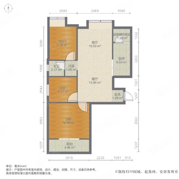 碧桂园领誉户型图图片