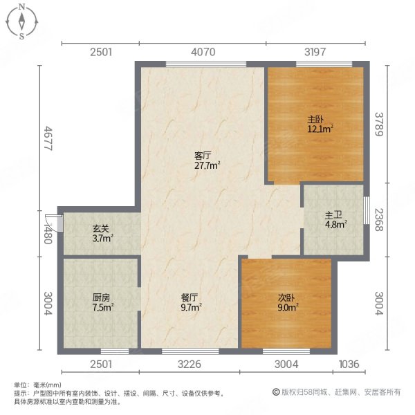 凤河孔雀城|古旺路9号2室2厅1卫92.09平方米