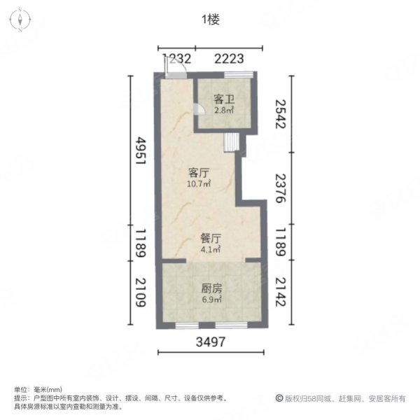 出售地铁口 澜泊湾住宅2室 家具家电齐全 房产证满二年可按揭