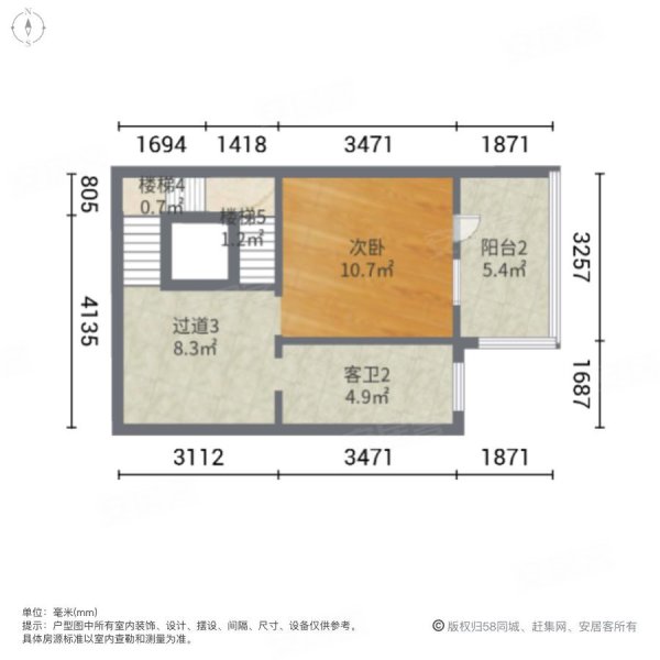 北辰中央公园(别墅)3室3厅3卫223.75㎡南385万