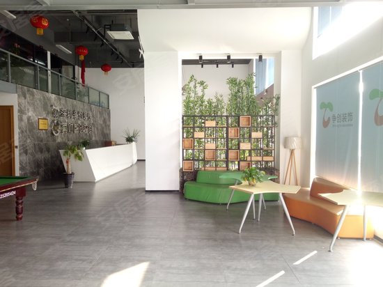 百财智造创新园 