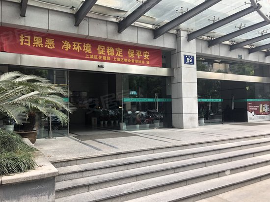 大华星河商务大厦