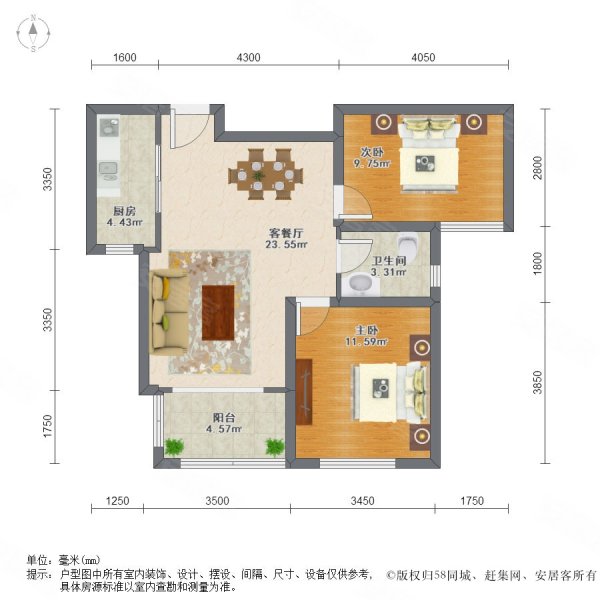 名士豪庭3区2室2厅1卫91.34㎡南北169万