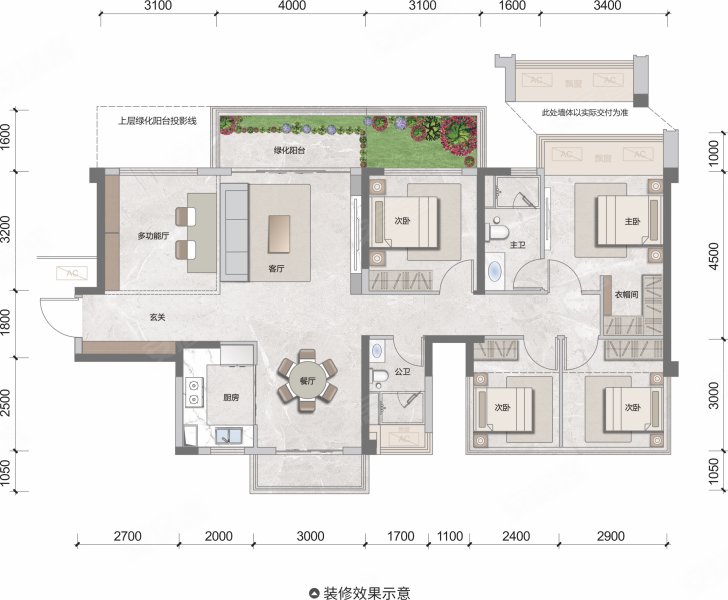 沛鸿,轨道御水江岸(新房)二手房,89万,4室2厅,2卫,118平米-南宁安居客