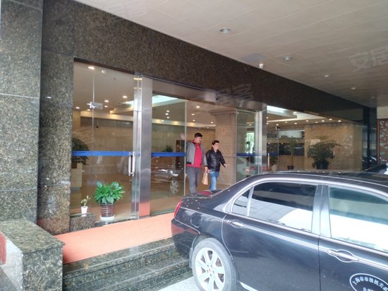 绿洲住宅科技大厦 