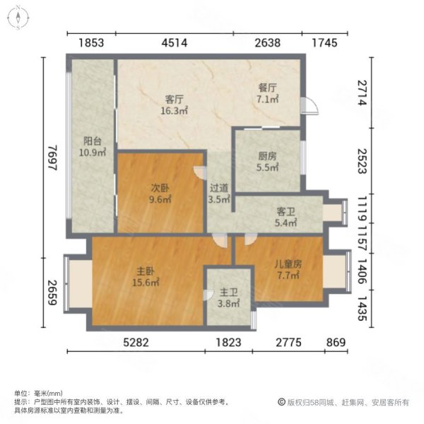 南通恒大悦珑湾4室2厅2卫145㎡南120万