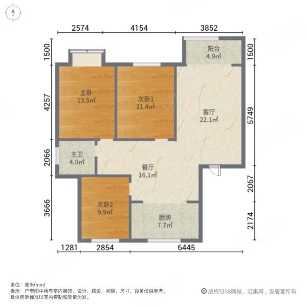 香山丽墅3室2厅1卫114㎡南98万