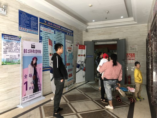 华西商业城(办公) 