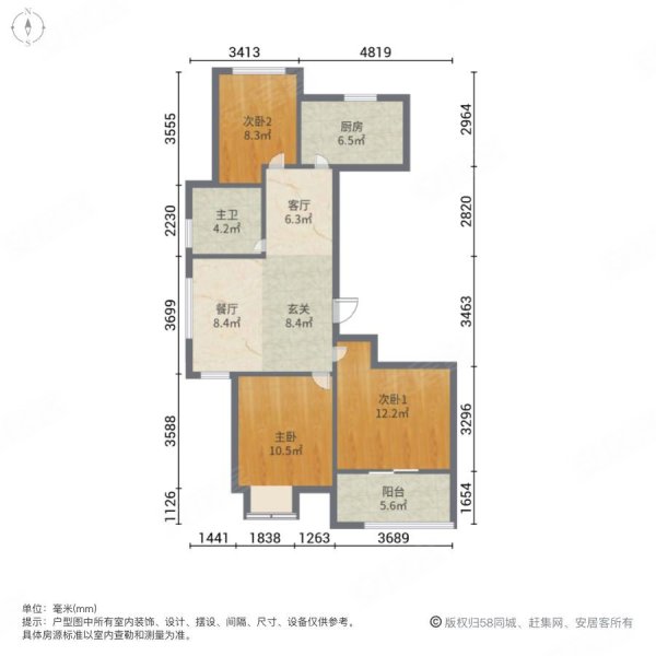 宁波洪塘云水湾套型图图片