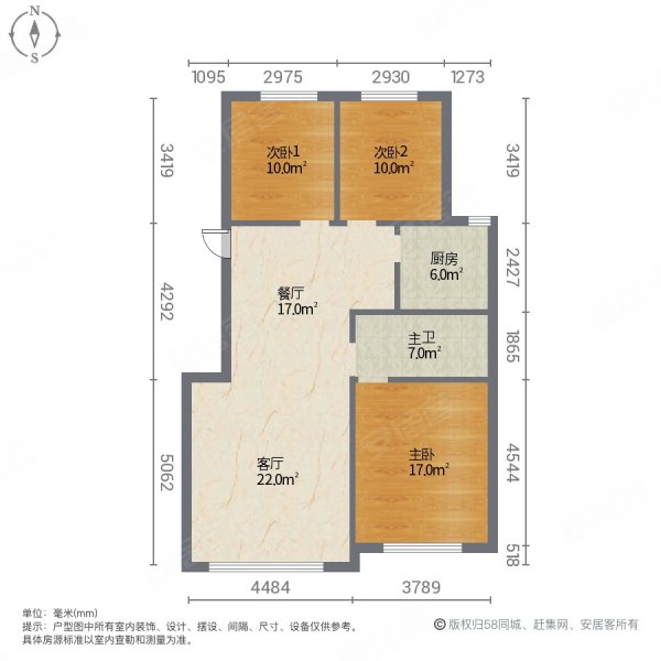 方正园小区3室2厅1卫101㎡南北67万