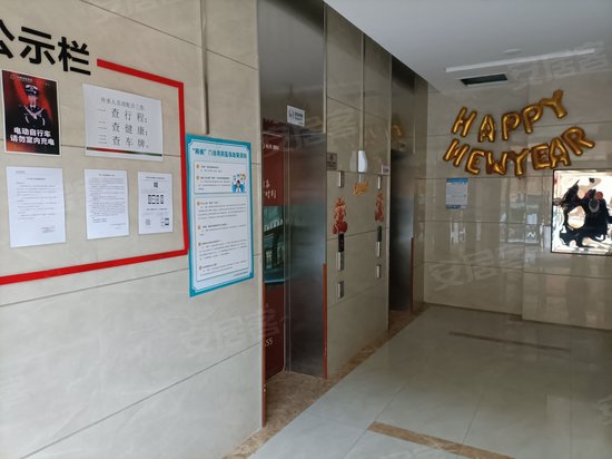 裕天国际商汇中心(商住楼) 