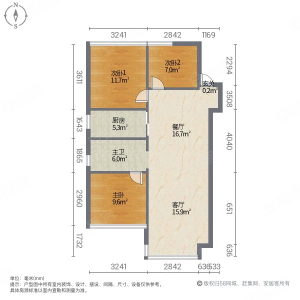 碧桂园陵江府3室2厅1卫98.66㎡南北115万