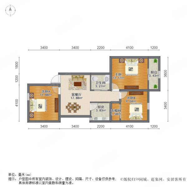 三宝花苑近地铁8号线三房看房方便业主诚意出售急售