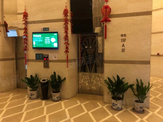 星海大观(商住楼) 