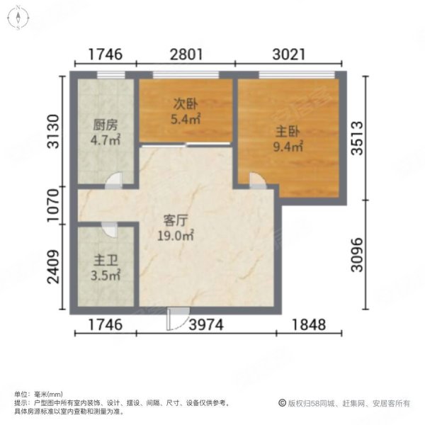 宏业东湖国际2室1厅1卫65.12㎡南48.8万