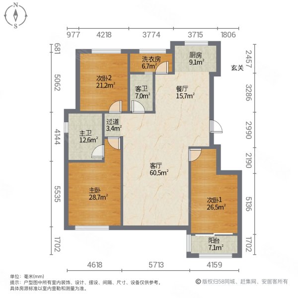 保利拉菲公馆(AE区)3室2厅1卫96㎡南北89.1万