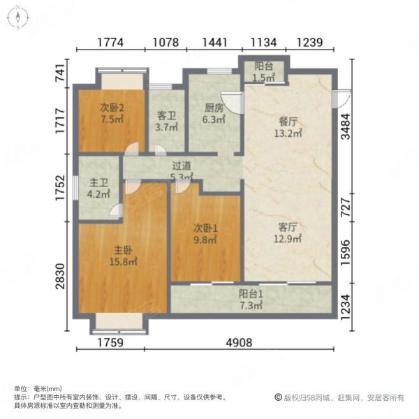 绿地悦公馆户型图图片