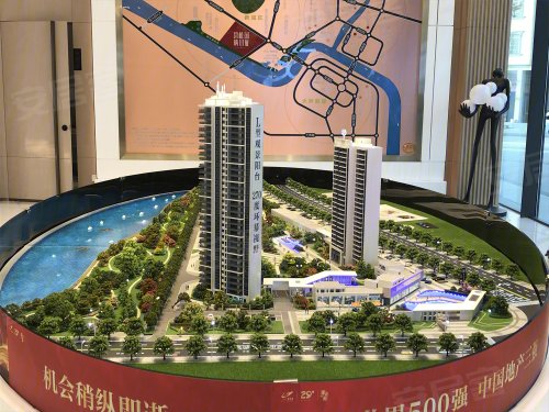 碧桂园晴川府,邵阳市新邵县大塘路与绕城路交汇处(资江码头) - 邵阳