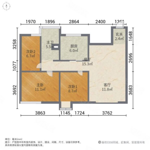 楚天都市润园3室2厅1卫100㎡南北45万