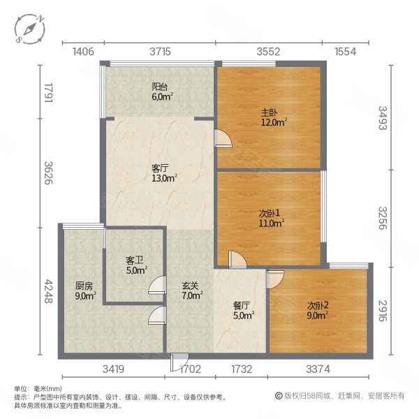 水岸澜庭3室2厅1卫92㎡南北33万