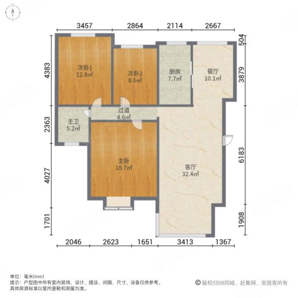 锦绣豪庭3室2厅1卫123㎡南北66.8万