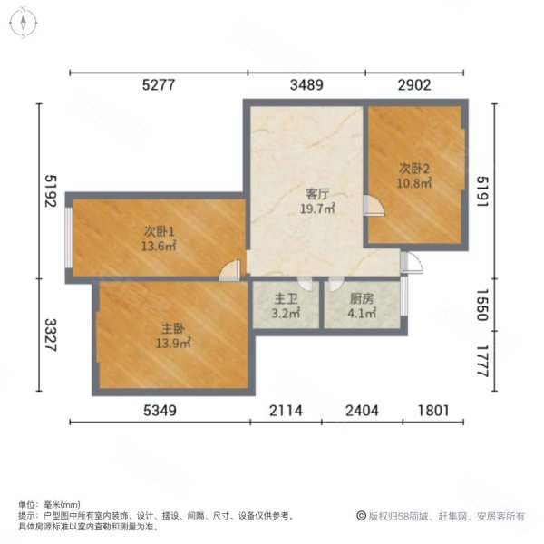 北甸街 精装 三室一厅 宽敞明亮,西关街小区二手房,89万,3室1厅,1卫