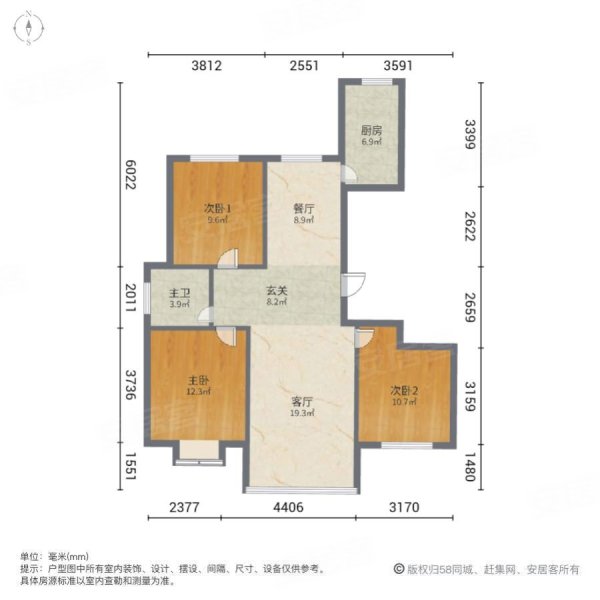 青岛房产网>青岛二手房>胶州二手房>李哥庄二手房>鲁骐金岸世家>600