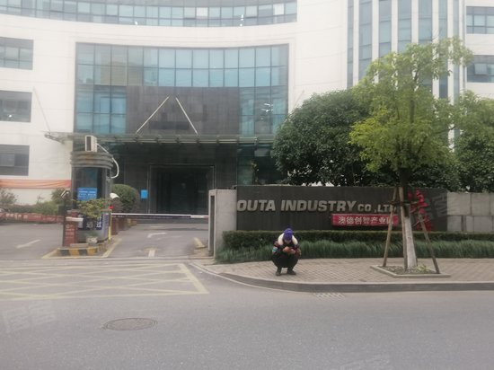 澳德创智产业园 