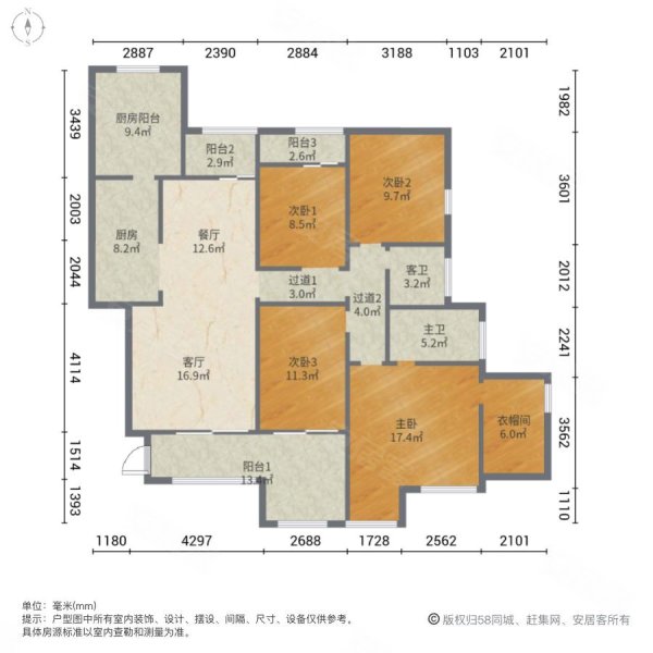 橘郡礼顿山4室2厅2卫182.35㎡南北150万