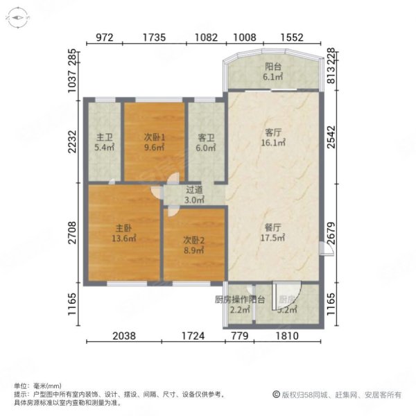 雍翠豪苑3室2厅2卫108㎡南北36.8万