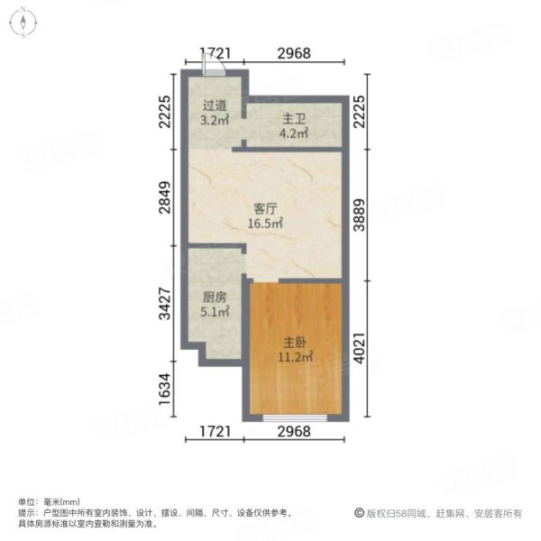 保莱蓝湾国际1室1厅1卫57㎡南北25万