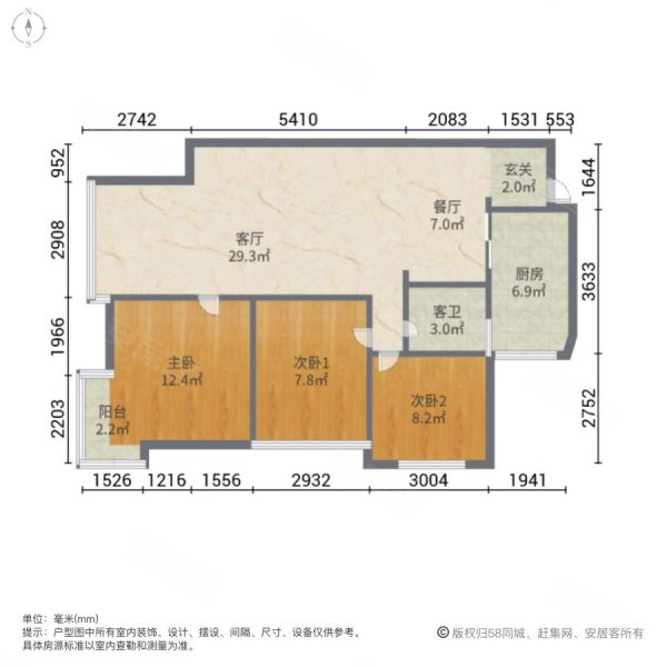 水岸豪庭3室2厅1卫92㎡南北44万