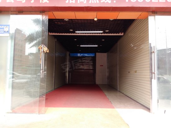 世联空间(富石路) 