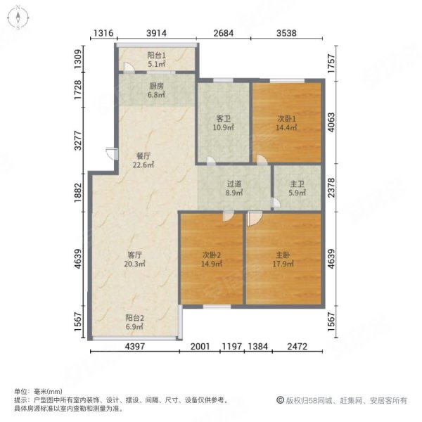 龙凤家园户型图图片