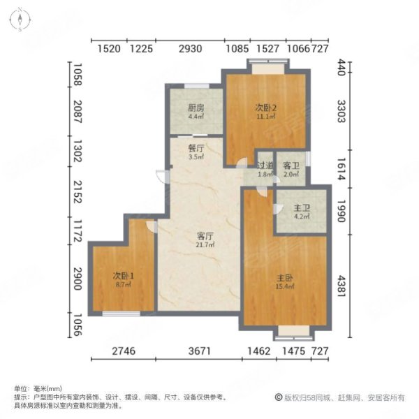 同悦湾华庭(北区公寓住宅)3室2厅2卫117.54㎡南415万