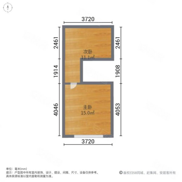 景程小区2室1厅1卫46.52㎡东34.8万