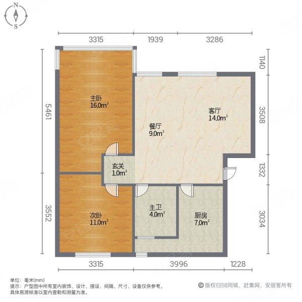 黄荆湾小区2室2厅1卫82㎡南北26.8万