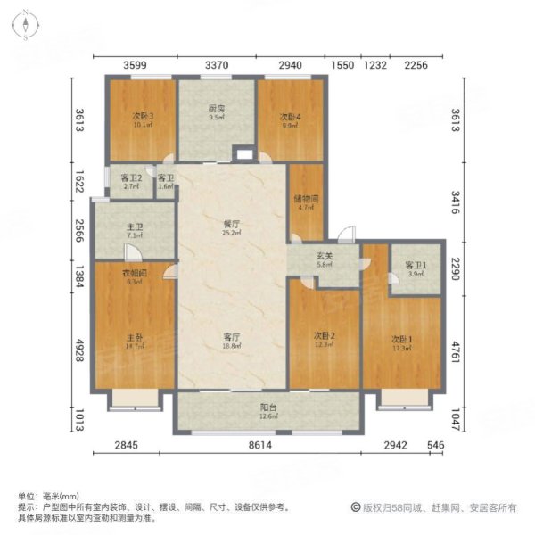 东部新城 江山万里明湖悦府 精装修 诚心出售