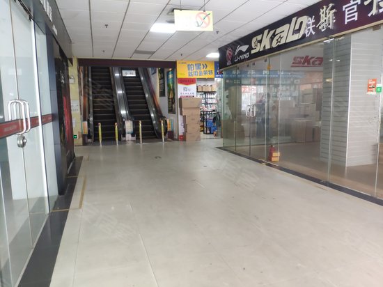 星之光文体用品市场(办公) 