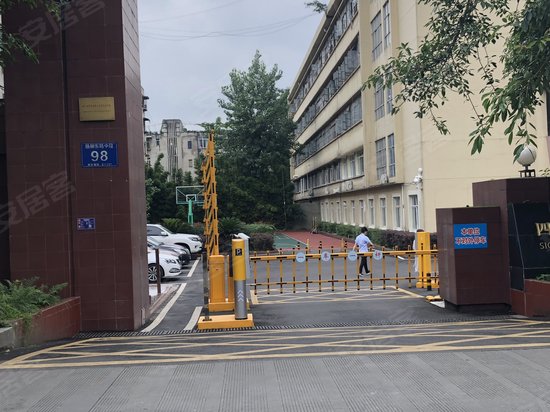 四川省食品发酵工业研究设计院